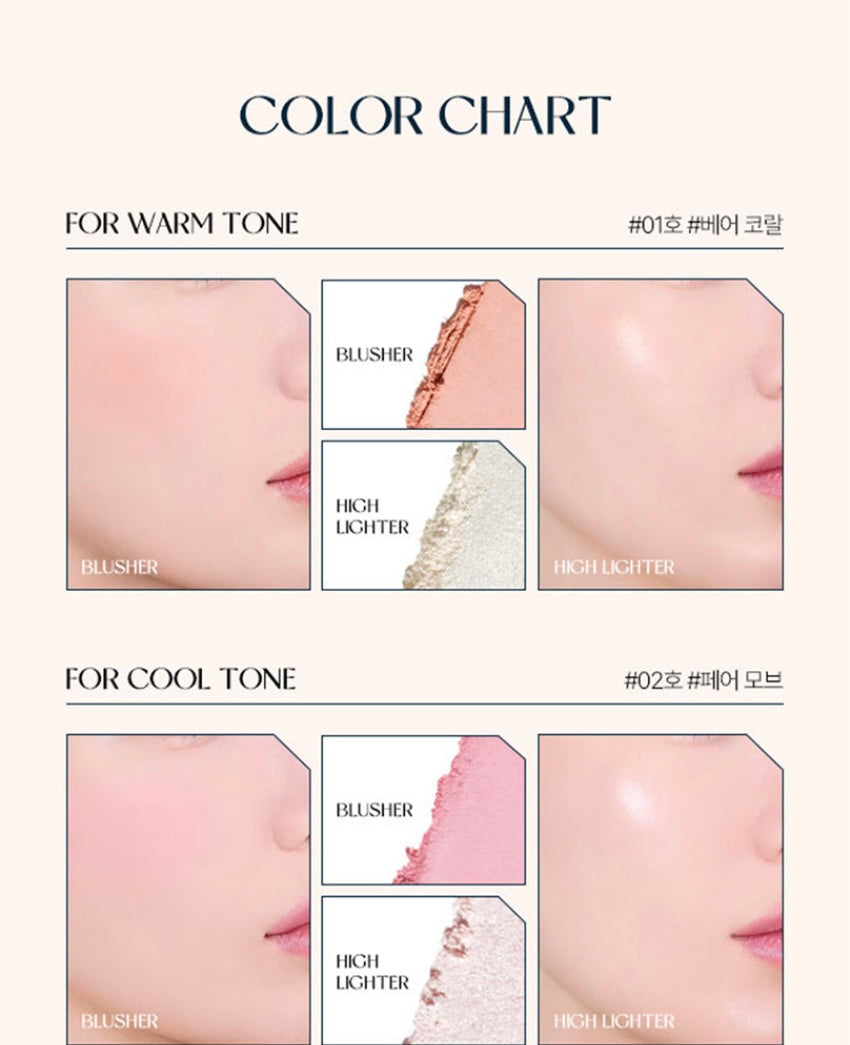 [Korea Daiso Purchasing Agency] TAG Touch A Gleam Mood Blush Beam (01, 02 - 2 colors in total)