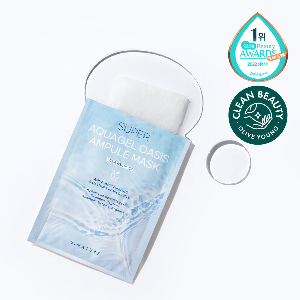 S.Nature 超水感水凝安瓶面膜10片 Super Aqua Gel Oasis Ampoule Mask 10pcs