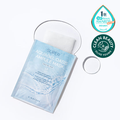 S.Nature 超水感水凝安瓶面膜10片 Super Aqua Gel Oasis Ampoule Mask 10pcs