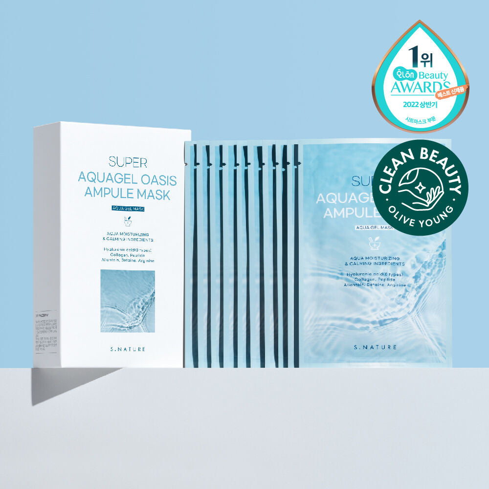 S.Nature 超水感水凝安瓶面膜10片 Super Aqua Gel Oasis Ampoule Mask 10pcs