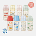 【韓國製】Moyuum 3代 NEW PPSU 多功能奶瓶 270ml（可選圖案）