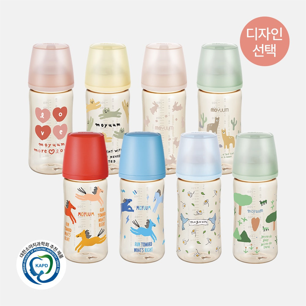 【韓國製】Moyuum 3代 NEW PPSU 多功能奶瓶 270ml（可選圖案）