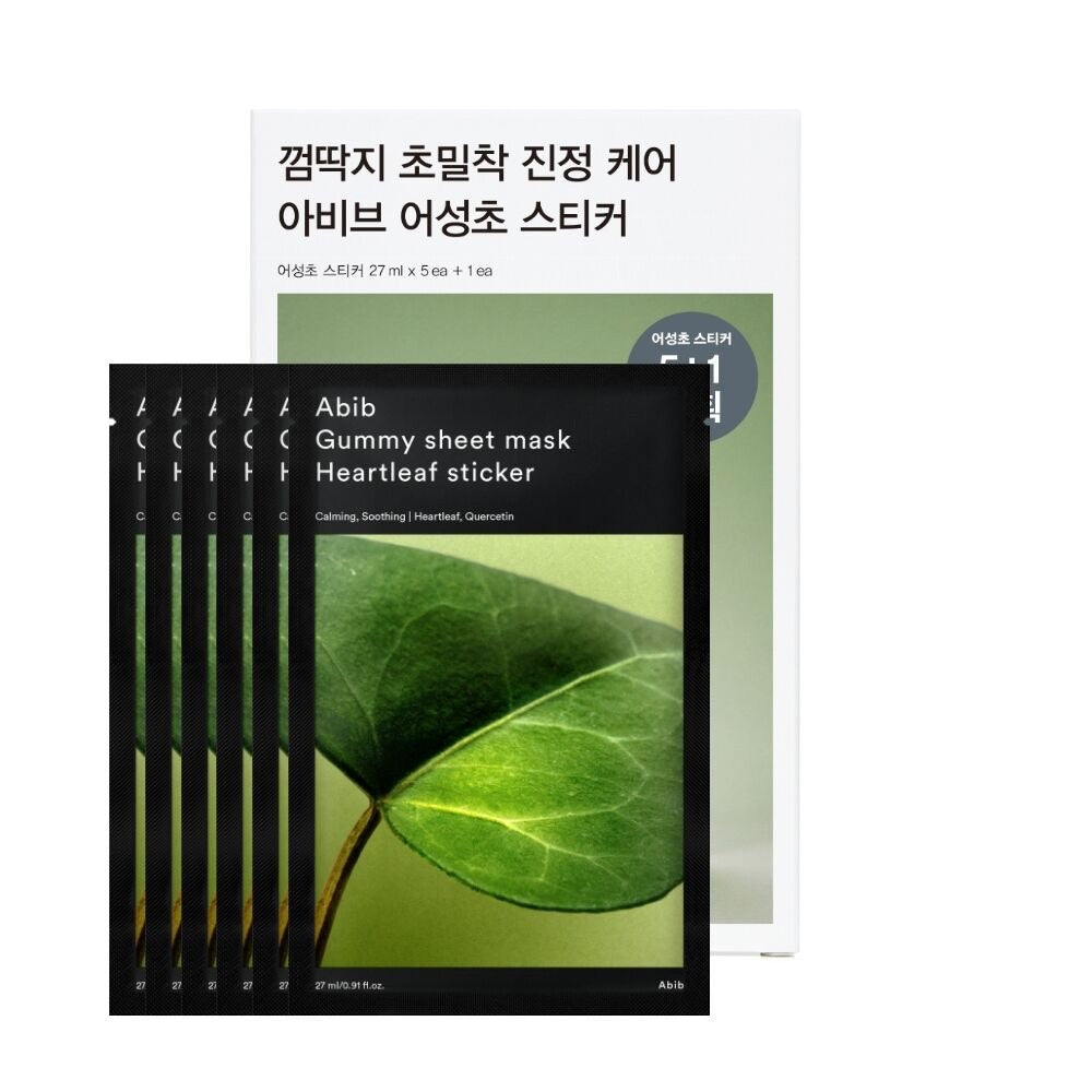 Abib 高效鎮靜魚腥草貼片面膜 5片 (+贈1片) Gum Sheet Mask Heartleaf Sticker 5pcs (+1pc Bonus)