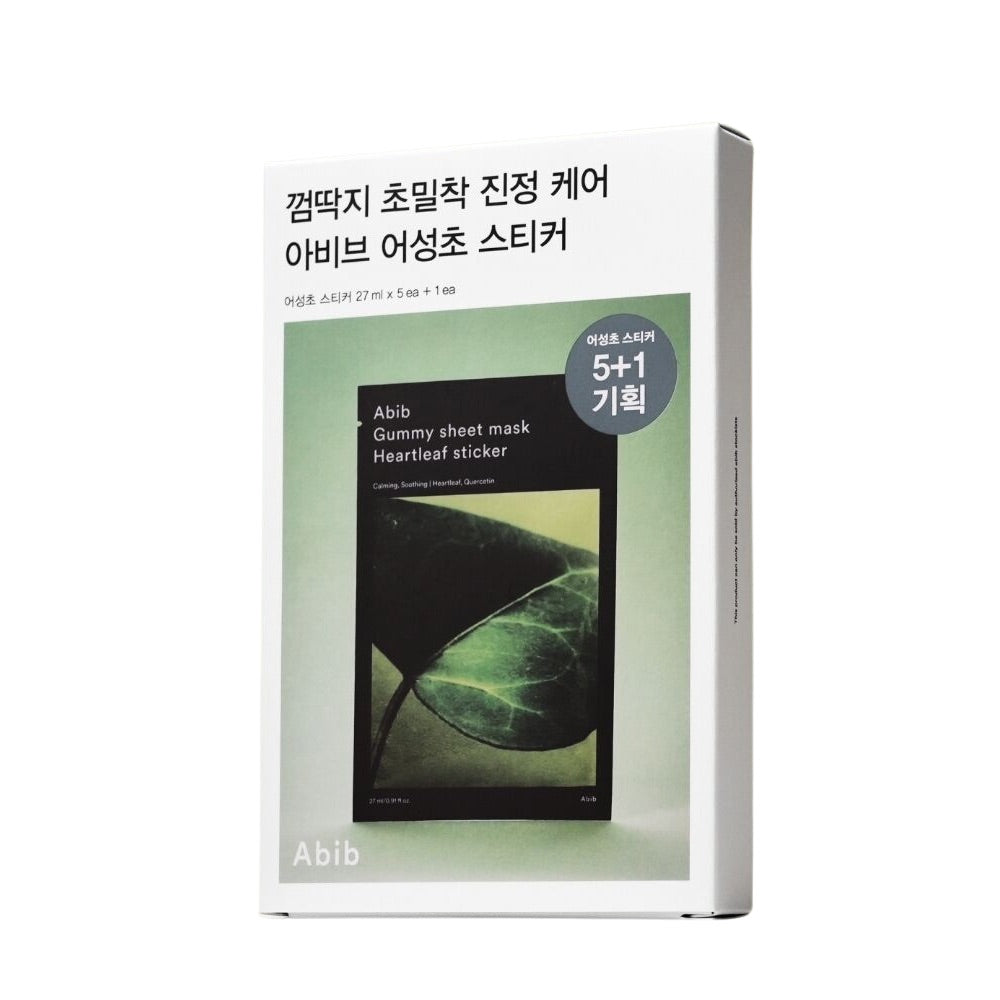 Abib 高效鎮靜魚腥草貼片面膜 5片 (+贈1片) Gum Sheet Mask Heartleaf Sticker 5pcs (+1pc Bonus)