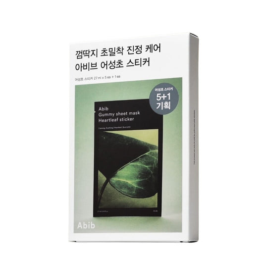 Abib 高效鎮靜魚腥草貼片面膜 5片 (+贈1片) Gum Sheet Mask Heartleaf Sticker 5pcs (+1pc Bonus)