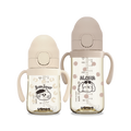 【韓國製】Ubmom 蒙伊蒙子 PPSU 一按吸管杯 200ml＋280ml 套裝