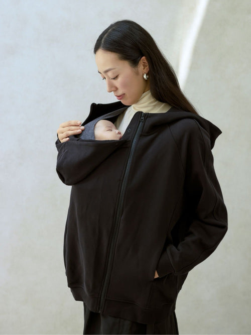 Konny Babywearing Zip-Up Hoodie