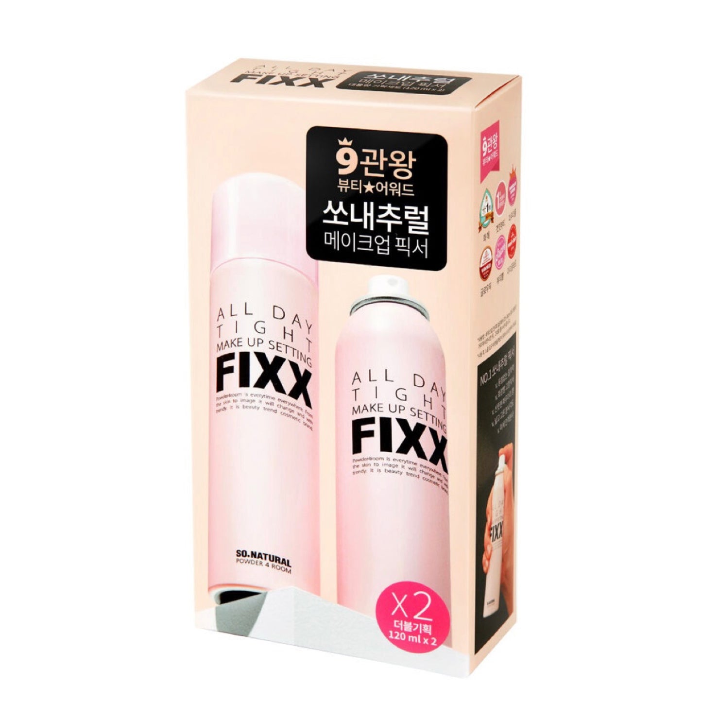 So Natural FIXX 全天候超完美定妝噴霧 雙瓶限定組（120ml+120ml）