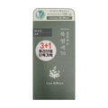 BENEZYME Water Mix Mugwort Hair Dye 7.0 Black 染髮劑