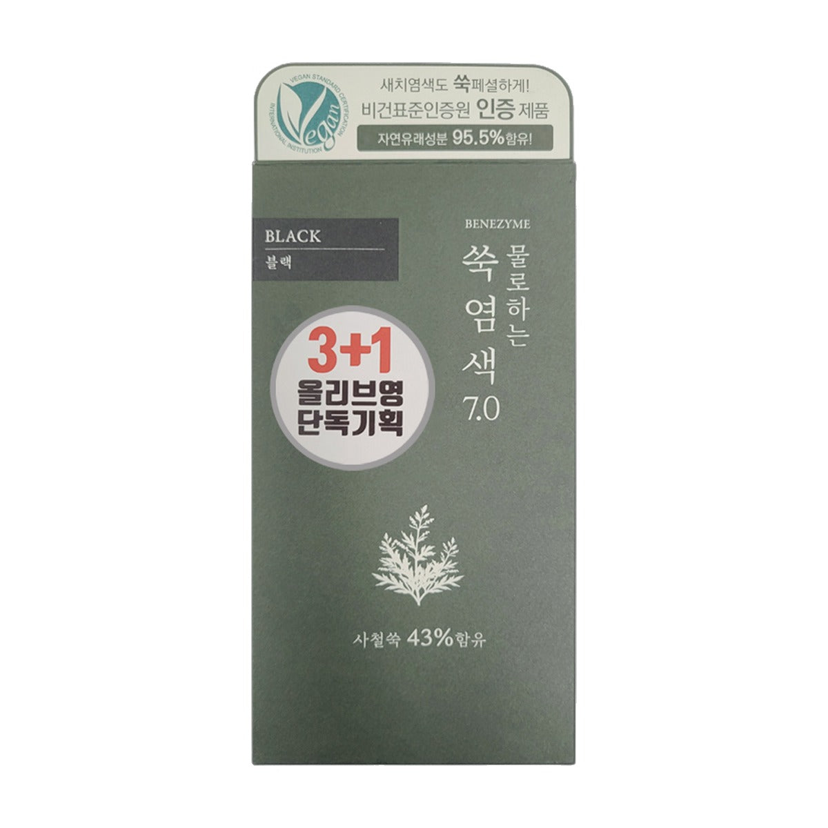 BENEZYME Water Mix Mugwort Hair Dye 7.0 Black 染髮劑
