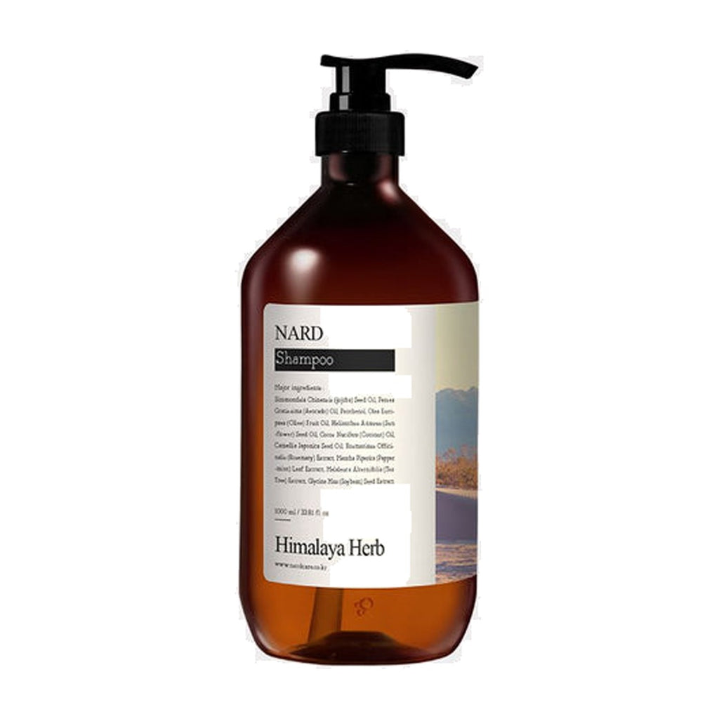 Bouquetgarni Nard Refresh Perfumed Shampoo 1000ml Fresh Lavender Scent 洗髮露