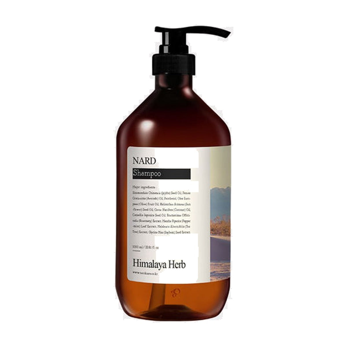 Bouquetgarni Nard Refresh Perfumed Shampoo 1000ml Fresh Lavender Scent 洗髮露