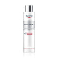 Eucerin 優色林 透明質酸精華水 100ml｜補水 彈潤