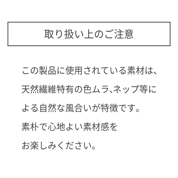MIKI HOUSE Pucchi Usako 復古遊戲系列 滿版印花 2WAY托特袋 可調肩帶 親子款 2色