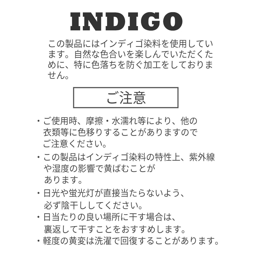 【日本製】MIKI HOUSE DOUBLE_B 黑熊 圈圈刺繡 丹寧背囊 山核桃條紋袋蓋 魔術貼 靛藍色