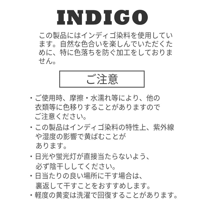 【日本製】MIKI HOUSE Pucchi 巴士動物 立體口袋 丹寧BB背囊 魔術貼 生日送禮 靛藍色