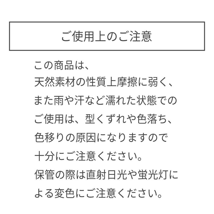 【日本製】MIKI HOUSE 大Logo 厚帆布水桶托特袋 索繩束口 MIKI HOUSE格紋 牛皮配件 大容量媽媽袋