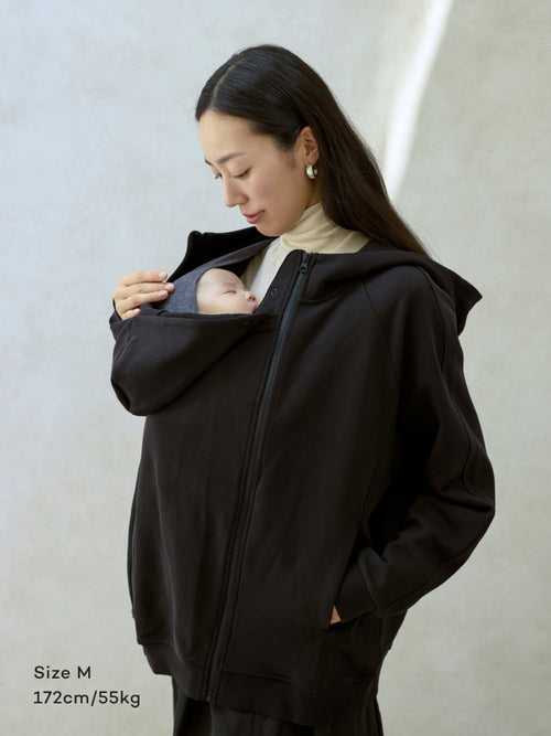 Konny Babywearing Zip-Up Hoodie