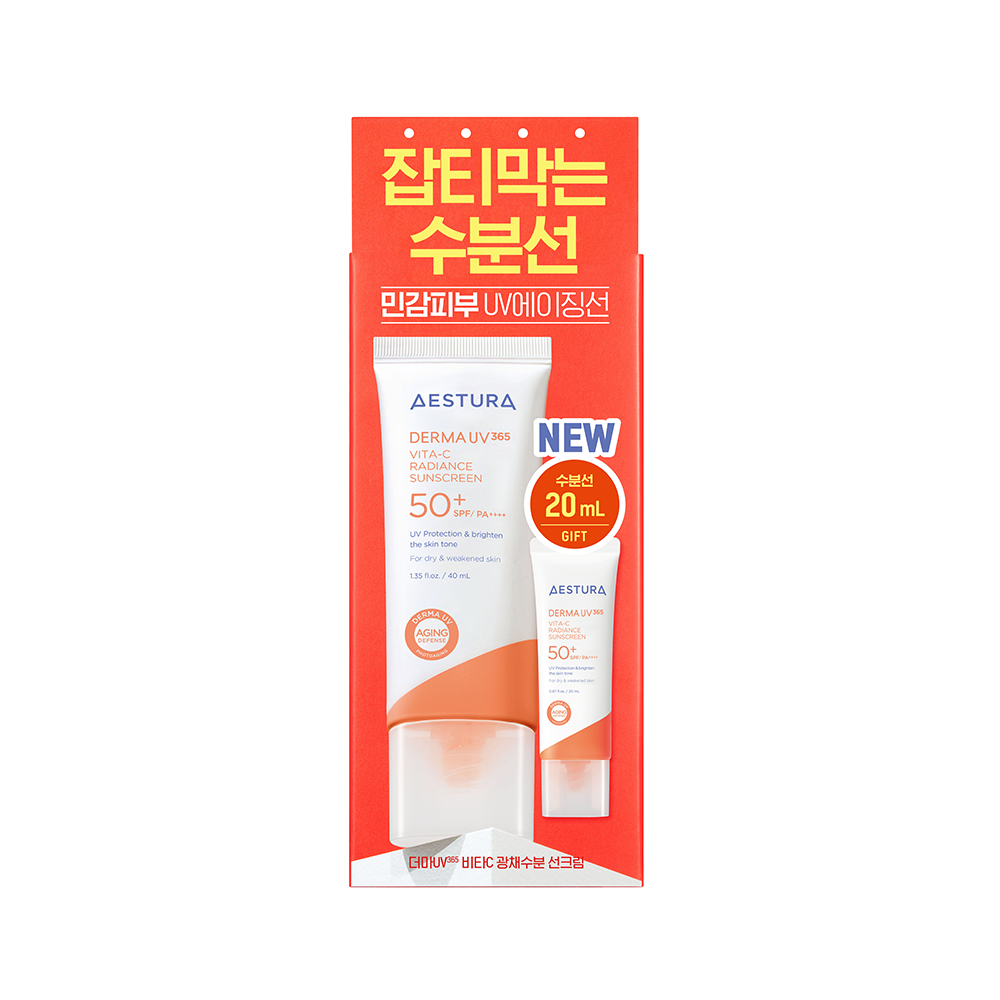 AESTURA Derma UV365 Vita-C Radiance Sunscreen 維他命C光澤保濕防曬霜 40ml（＋20ml）