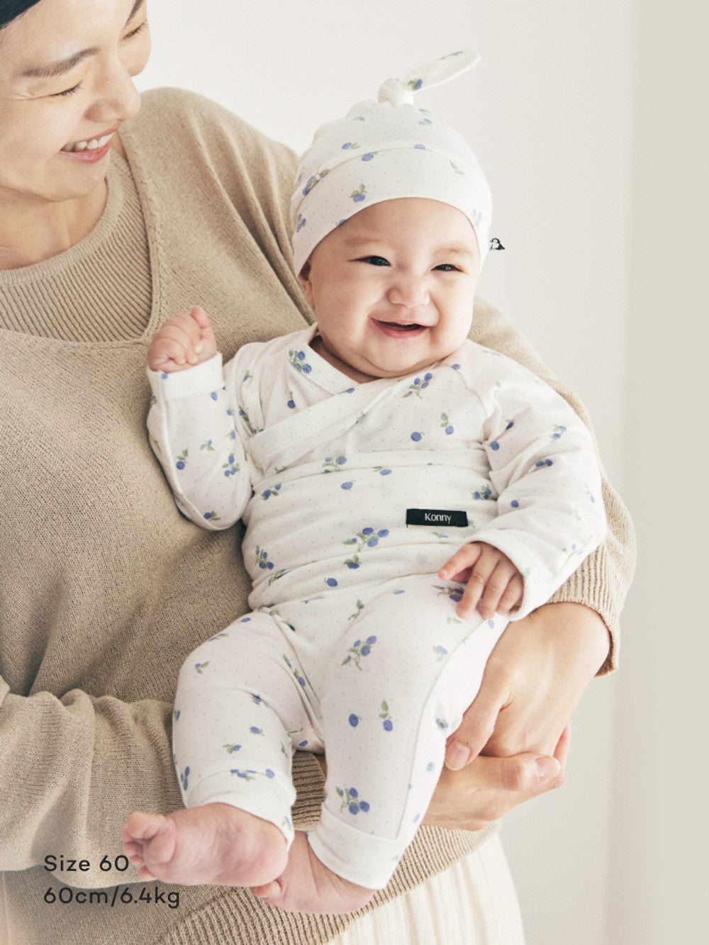 Konny Bamboo Bodysuit Leggings Set