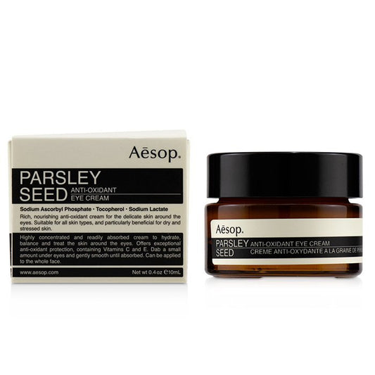 (正版現貨) Aesop 香芹籽抗氧化眼霜 Parsley Seed Anti-Oxidant Eye Cream 10ml