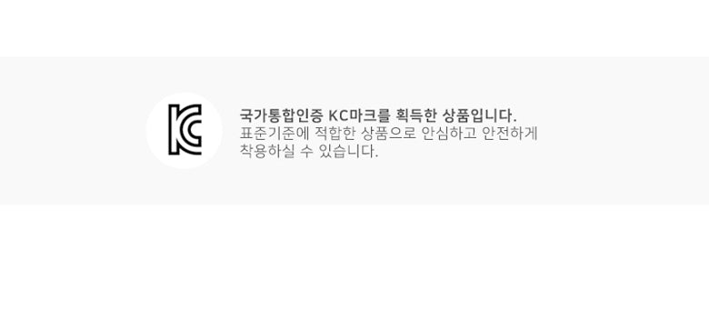 【韓國製】Premier Farm / 프리미에팜 LINE FRIENDS 여아 포코 라운지웨어 RE