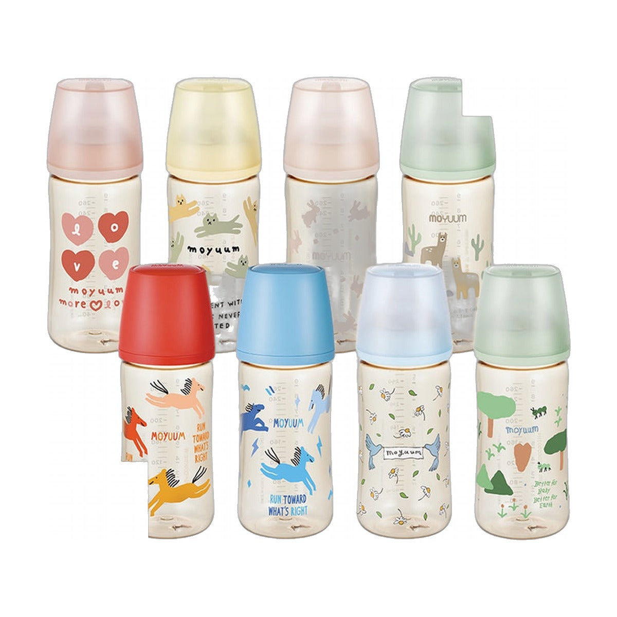 Moyuum 3代 NEW PPSU 多功能奶瓶 270ml（可選圖案）