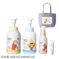 MAMA&KIDS Curious George 嬰兒護膚套裝（沐浴露460ml＋洗髮露370ml＋保濕乳液150ml＋保濕霜13g）附毛氈手提袋