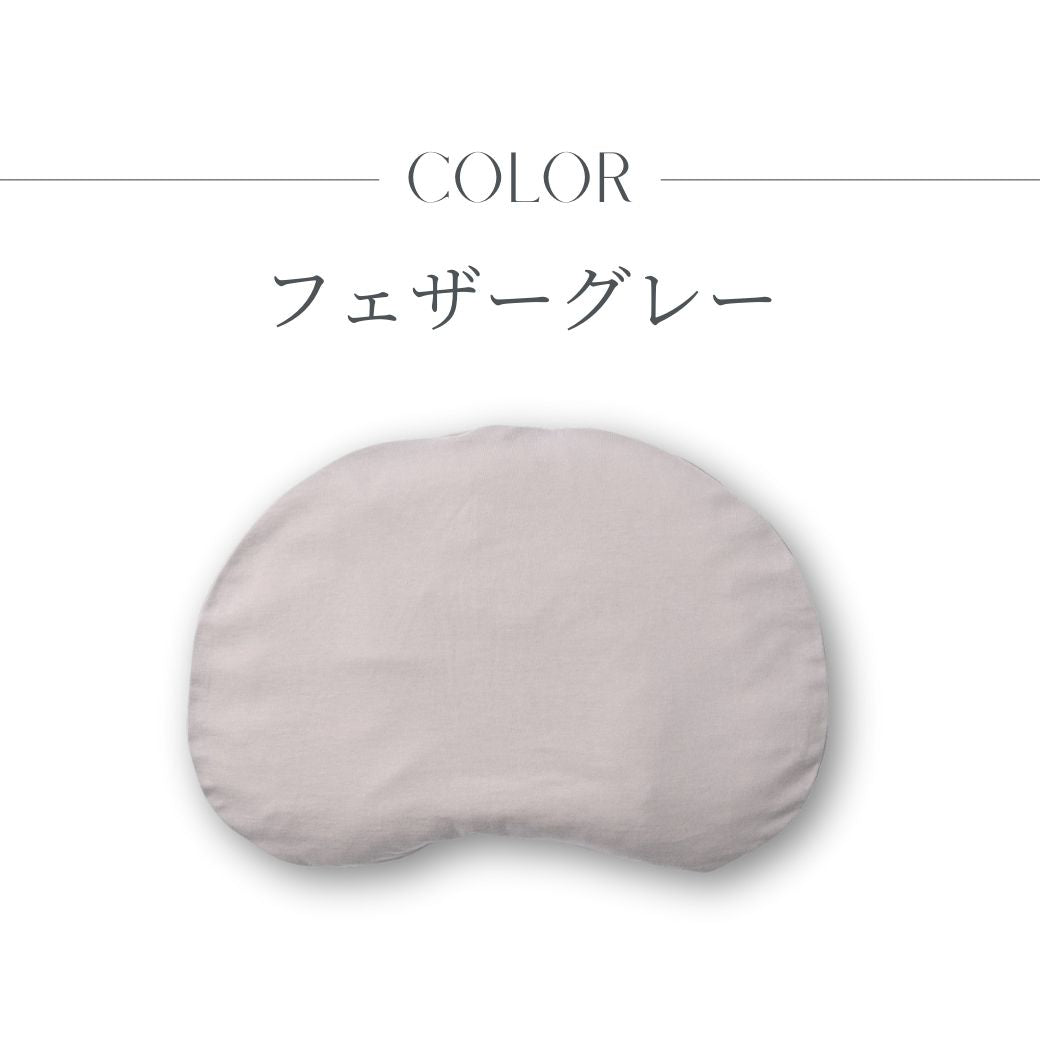【日本製】EsmeraldA 嬰兒枕 Personal Move 標準款 甜甜圈枕 新生兒至1歲 可調高度 透氣彈性管 可機洗 附專用枕套 12色 送禮