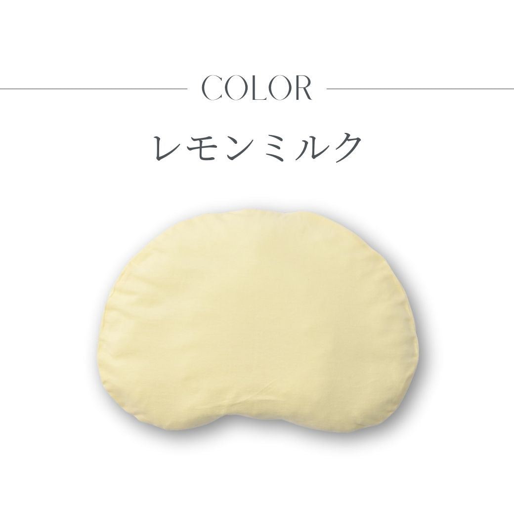 【日本製】EsmeraldA 嬰兒枕 Personal Move 標準款 甜甜圈枕 新生兒至1歲 可調高度 透氣彈性管 可機洗 附專用枕套 12色 送禮