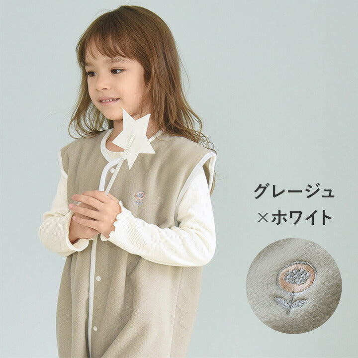 【日本製】kukka ja puu 兒童刷毛睡袋 背心款 前開 0至3歲 送禮 10色