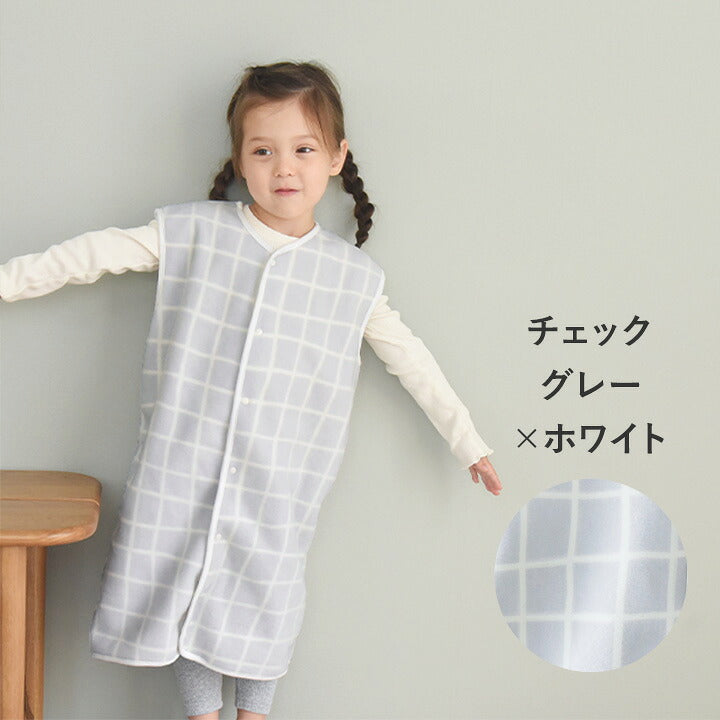 【日本製】kukka ja puu 兒童刷毛睡袋 背心款 前開 0至3歲 送禮 10色