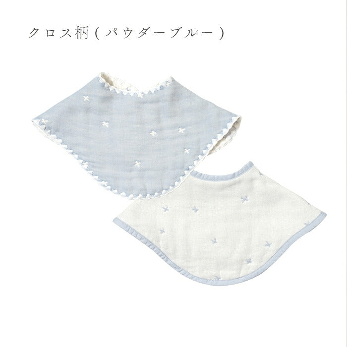 【日本製】10mois 6層紗布口水肩 2條裝 大尺寸 可作掃風巾 彌月送禮 3款