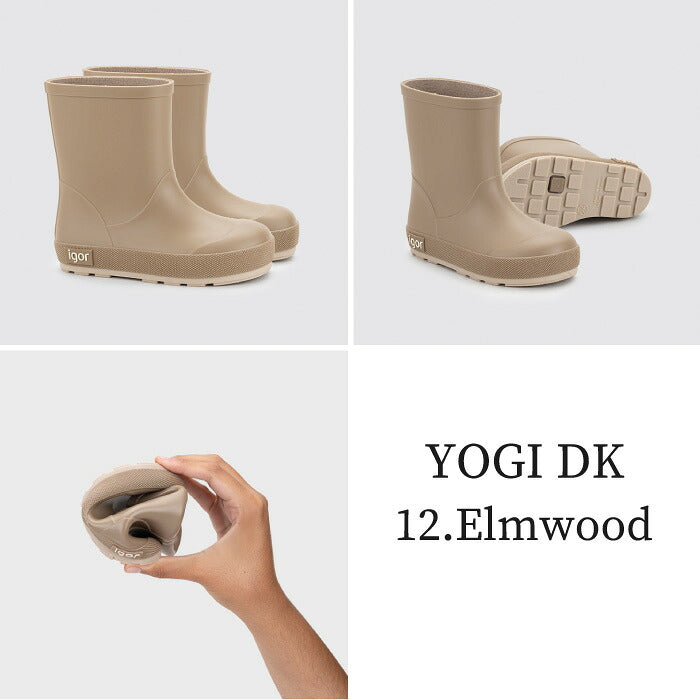 igor YOGI DK 兒童水鞋 輕量柔軟雨靴 13–19cm 灰啡色
