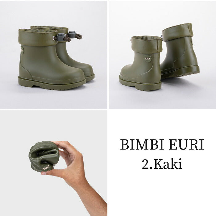 igor BIMBI EURI 兒童水鞋 索繩束口水靴 13–18cm 3色