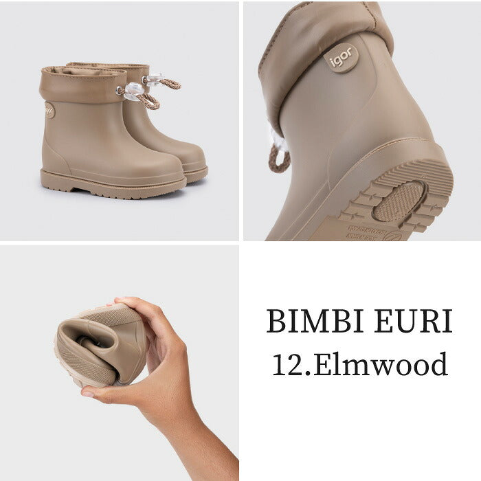 igor BIMBI EURI 兒童水鞋 索繩束口水靴 13–18cm 3色