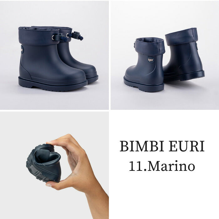 igor BIMBI EURI 兒童水鞋 索繩束口水靴 13–18cm 3色