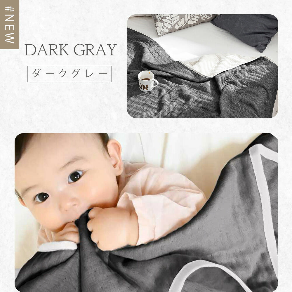 【日本製】uniimbaby 三河木棉6層紗布包巾 70×100cm 純棉 彌月送禮 8款