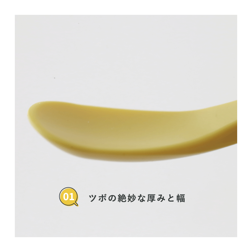 【日本製】iiwan 粟米PLA嬰兒第一支匙羹 副食品餵食匙 洗碗碟機適用 5色