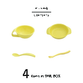 【日本製】iiwan 嬰兒餐具4件套裝 碗＋小碟＋匙羹＋第一支匙 盒裝 5色