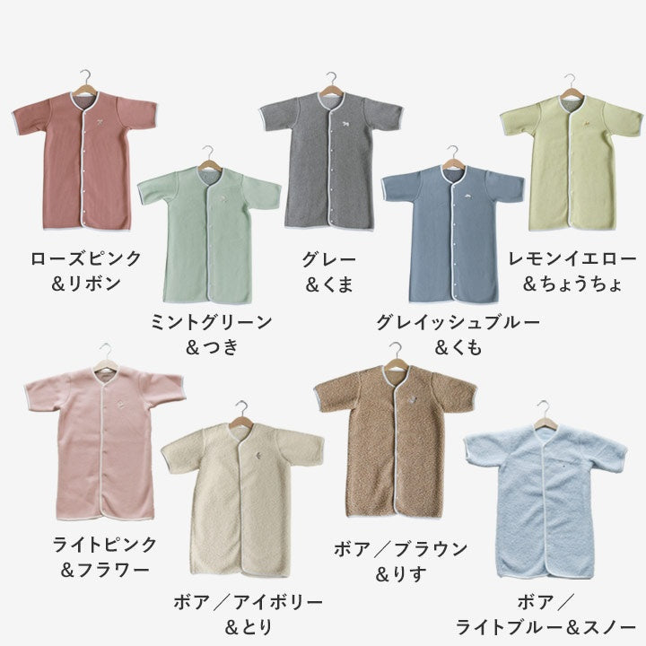 【日本製】kukka ja puu 兒童極厚刷毛及Boa睡袋 短袖款 前開 1至7歲 9色