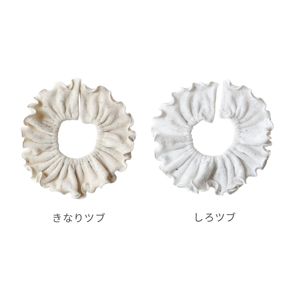 【日本製】SOWAN tubutubu 360度毛巾布衣領口水肩 雙層 單條／2條裝 2色