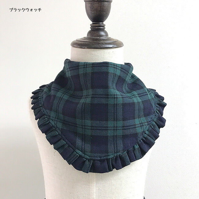 【日本製】Kufuu 蘇格蘭格紋荷葉邊圍巾口水肩 純棉 2色