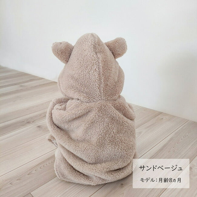【日本製】Kufuu 小熊耳朵嬰兒斗篷 毛絨外套 0至20個月 彌月送禮 3色