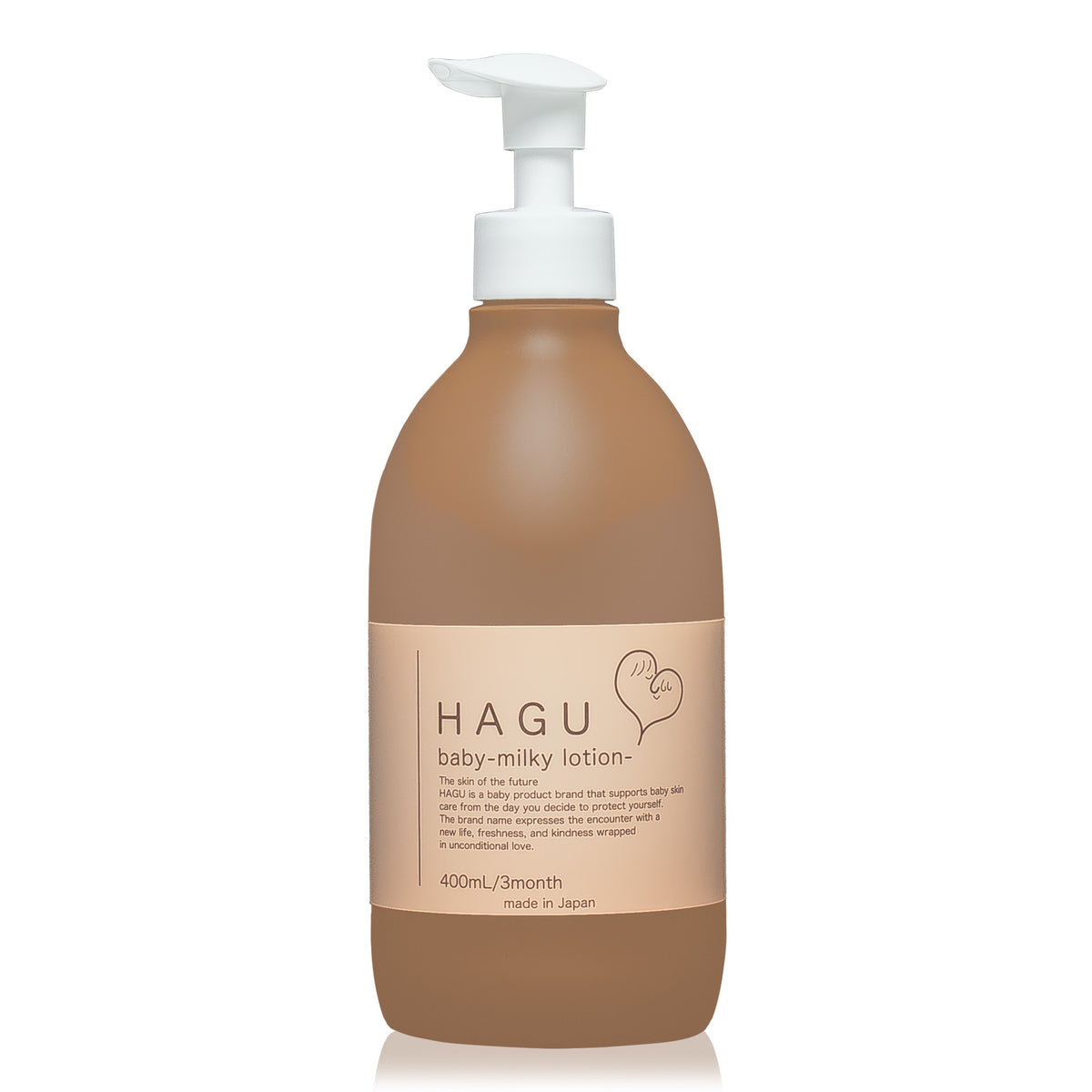 【日本製】HAGUbaby 嬰兒保濕乳液 400mL 大容量 無香料 低刺激 初生嬰兒適用 親子共用