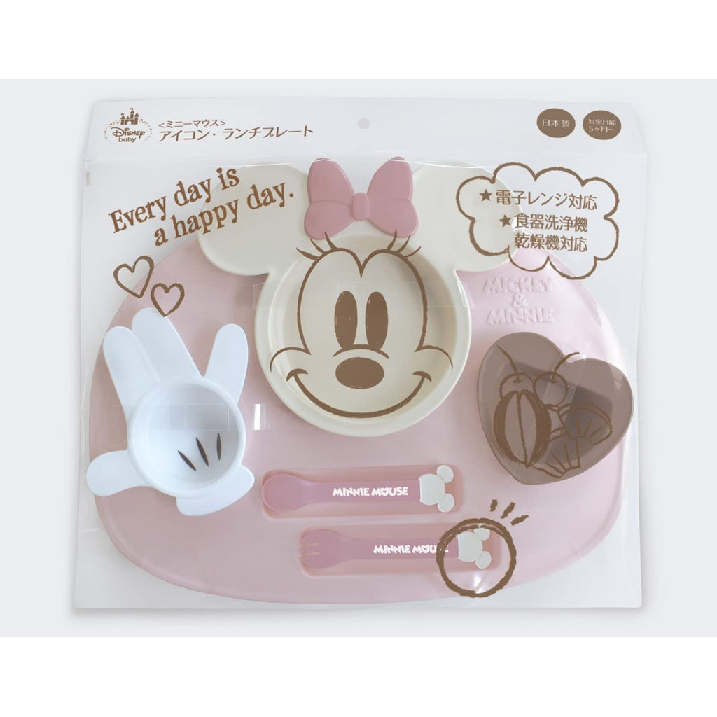 【日本製】Disney 造型分格餐盤 Ecru系列 連可拆小碟 米奇／米妮／小熊維尼