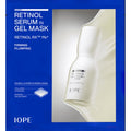 【韓國製】IOPE 視黃醇凝膠面膜 4+1片（共5片）｜Retinol RX™ 雙層凝膠 緊緻彈潤 改善細紋