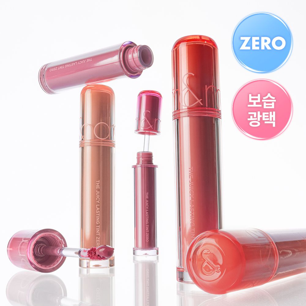 【韓國製】rom&nd The Juicy Lasting Tint Zero 唇釉