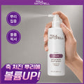 Paul Mitchell Extra Body Root Boost 造型噴霧 250ml