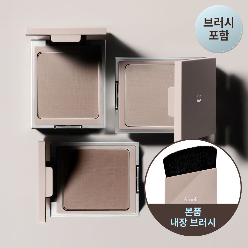 【韓國製】Ameli Yeobaek Macaron 修容 11g